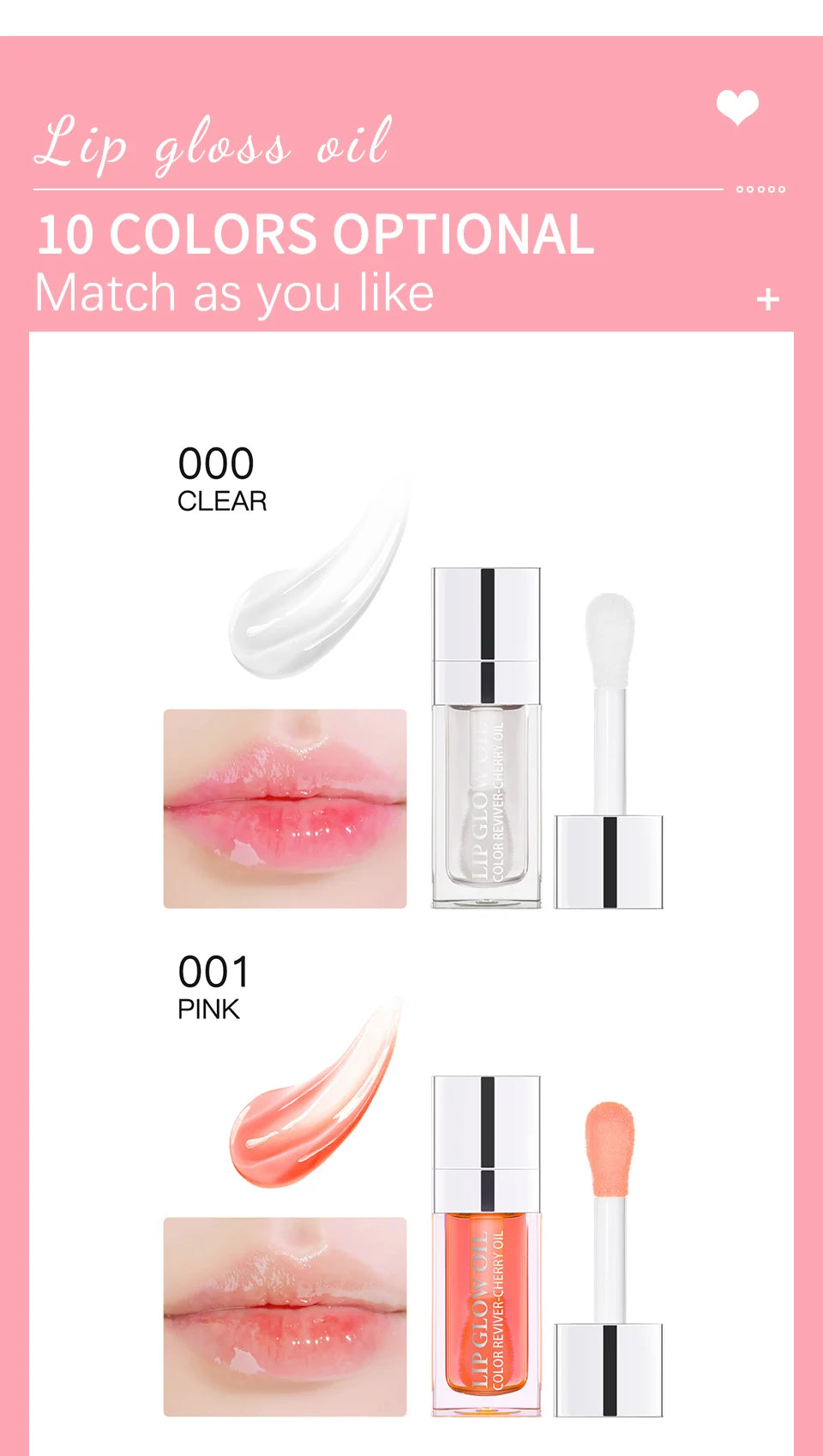 Lip Oil Plumping Gloss